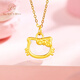 Stone annual ring gold Hello Kitty pendant KT cat clavicle necklace women's pure gold pendant as a holiday gift for girlfriend and wife Pure gold kitty cat head + free chain