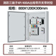 Dual power switch box 4P63a100 three-phase four-wire complete distribution box fire automatic transfer switch control box fire three terminal 4P/400A with switch and timing