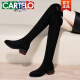 卡帝乐鳄鱼（CARTELO）绒面长筒靴女2023新款秋冬靴子冬季加绒过膝长靴不掉筒瘦瘦马丁靴 黑红色(套脚)9735 37