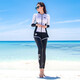 Barbie sun protection quick-drying wetsuit men's split long-sleeved trousers snorkeling wetsuit couple swimsuit women's surfing suit