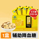 Beijing Tong Ren Tang's tea to assist in lowering blood sugar, corn silk, green money, willow, mulberry leaf tea and dried bitter melon slices to lower blood sugar z 8 boxes 2.1g*1 bag