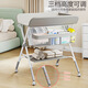 Habike (HABIKE) Diaper Table Baby Care Table Portable Multi-Function Foldable Bathing Baby Bed Diaper Change Touching Table White Deer - Cast Gray - Basic Style (Cast Basket)