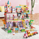 Feello compatible con LEGO Gran construcción de partículas Juguetes de ensamblaje para niños, regalos de cumpleaños de niños y niñas Villa Integrated Girls 1675