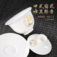 Xiangye Mutton Fat Jade Kung Fu Tea Set Sancai Covered Bowl Three-piece Set with Tea Tray Complete Set for Guests to Make Teapot and Drink Tea Cup Yunchu Pure White Covered Bowl Two-cup 4-piece Set + Gourd Tray