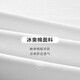 HLA Hailan Home Short-sleeved T-shirt for men, cool cotton contrasting color round collar cool short-sleeved men [give to boyfriend]