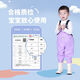 Children's play clothes, one-piece waders, kindergarten waterproof clothes, children's rain boots, men's and women's fishing rain pants, beach children-yellow overalls with pockets 24-shoe inner length 15cm