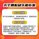 斯纳恩（Snaen）儿童积木玩具拼装黄鹤楼兼容乐高微颗粒12岁男女孩儿童生日礼物