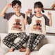 Langsha Eltern-Kind-Kleid-Pyjamas Mutter und Tochter Sommer kurzärmelige Hosen dünne Baumwoll-Hauskleidung drei und vier Familienanzug LYP724 S (150) Frauen 140-150 cm/68-82jin [Jin gleich 0,5 kg]