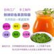 比莉熊（Billy Bear）果蔬饺子皮 500g 单盒装 无添加防腐 无碱 早餐 水饺 蒸饺