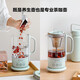 Beiding Tea Making Health Pot Multifunctional Insulation Pot Office Tea Pot Split Portable Tea Maker Glass Constant Temperature Kettle Flower Tea and Coffee Extraction Pot Split Single Pot Xiao Goose Yellow K36 | 0.6L
