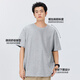 MINISO short-sleeved men's pure cotton casual loose summer round neck versatile youth trendy half-sleeved T-shirt light rice 2XL
