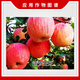 Xinruifeng Ruijunguo 2% gibberellic acid A4+A7 apple tree fruit-increasing plant growth regulator 100ml 100ml