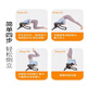 Renxian inverted stand stool inverted artifact household Wang Ou inverted stand chair upside down yoga auxiliary fitness equipment stretcher [standard model - black] round stable steel pipe + all-steel steel frame + thickened panel