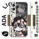 
Araki Yidou's fifth personality psychologist patient's mobile phone case is suitable for OPPO real self vivo Apple 14 Huawei Redmi straight-border white-heart disease-B16795 OPPO series-model send customer service notes
