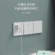 国际电工暗装奶油风86型开关插座超薄大板白色肤感五孔插座双控开关哑光面 一开四孔单控
