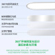 欧普同款过道灯走廊灯led吸顶灯现代简约北欧长条客厅灯书房阳台 40W 3892-白100CM-中性光40W-全
