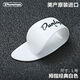 Dunlop Folk Guitar Guitar Armor Finger Pick Pick Resistante de la mano derecha Dedo Protective Armor del hojas del dedo del dedo del pulgar Z