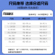 真维斯（Jeanswest）天丝休闲裤男夏季薄款宽松凉感直筒裤男士冰丝青年运动百搭长裤子 1048浅蓝 5XL 【建议195-210斤穿】