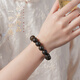 Dalong Authentic Vietnam Nha Trang Chinan Agarwood Bracelet Black Huile Old Material Chess Nan Bracelet Cultural Jewelry Single Loop Men and Women's Style Gyz12027