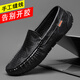 
Belle-Ta series brand code break 2025 spring new black beanie shoes men's genuine leather British casual leather shoes 9901 black [Holved] 42