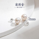 Nanzhu Palace 925 Silver Freshwater Pearl Earrings Large Particle Earrings C-E008SD-Y Versatile and Simple 9.0-10.0mm