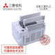 Mitsubishi plc controller FX3U-16MR-ES/A/32MT/48MR/64MT/80MR/128MT/E FX3U-48MR