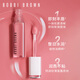 Bobbi Brown's Lip Essence Gloss n ° 758 Guava Bare Guava Tender Guava Guava Giave For Girlfriend