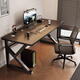 Huakaizhixing computer table desktop home e-sports office study table desk game table BGZ723 carbon fiber 1.2 meters black