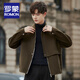 ROMON 2025 new autumn and winter double-sided sheep-Fleece Jacket Men's Wool Wool Jacket Short Casual Coat High-end 58003-345 Military Green (65.2% Wool) XL Size