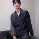 梦特娇（MONTAGUT）2025年新款睡衣男春秋冰丝长袖开衫翻领可外穿感家居服条纹夏 xe双长6627#流星男 均码 l