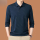 
Caiyang Hengyuanxiang men's T-shirt long-sleeved 2025 new summer ice silk middle-aged men's thin loose dad Polo shirt Navy q829 M 165 suggestions 90-120Jin [Jin equals 0.5 kg]