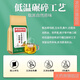 
Beijing Tongrentang Green Qianliu Burdock Corn Shave Tea, Mulberry Leaf Cassia Gardenia Pueraria Root Lotus Leaf Eucommia Eucommia Male Flower Tea Health Tea 40 small bags per bag 8 bags