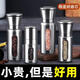 Fengyi pepper grinder manual peppercorns sea salt grinding bottle black and white pepper grinding artifact seasoning bottle kitchen tall 304 head + ABS bottom