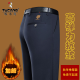 
Woodpecker (TUCANO) casual pants for men's spring and autumn straight loose pants for men's business comfortable elastic non-iron suit pants for men's clothing 686A black plus fleece 35 about 160-170Jin [Jin equals 0.5 kg] can be worn