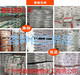 DTPMP 二乙烯三胺五甲叉膦酸 DTPMPA 阻垢缓蚀剂 15827-60-8鑫铂 500克