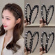 HANS F headband for women 2025 new high-end adult wavy headband women's hairpin internet celebrity broken hair clip high-end headwear black diamond headband