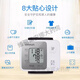 欧姆龙电子血压计HEM-6121医用级家用老人手腕式量血压测量仪器 HEM-6182医用款 【高配旗舰款】电池+收纳盒