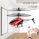 MA Hongya Fernbedienungsflugzeug-Hubschrauber-Induktions-Drohnen-Drohnen-Drop-resistente Smart Aircraft Elementary Schools Small Kinder Spielzeugflugzeugflugzeugklassiker Blue Helicopter + Griff Dual-Mode Fernbedienung