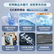 Little Swan Drum Washing Machine Totalmente automática 618PLUS Serie Water Rubik's Cold Water Wash 10 Dollar Jin [Jin equivale a 0.5 kg] Esterilización de gran capacidad de hogar y eliminación de ácaros, intercambio antiguo, subsidio de electrodomésticos 20% [sin secado V868SE] ELLACIÓN DE CIBILLA CLIAN
