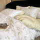Bliss Mercury Home Textiles [1484 Люди высоко оценили] Экспорт 240 кусков Тяньши из четырех частей летних щитов шелковой шелк yicang-spring медовая орхидея (голая спящая мать и чистое время ребенка) 1,5 лист четырехсетен