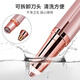 Xiaomi clip electric eyebrow trimmer for women, automatic eyebrow trimming artifact, hair removal instrument, shaver, eyebrow beauty eyebrow trimming pen, portable shaver, private shaver for men, multi-functional, rechargeable, white fill-in light, ivory white