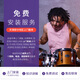 雅马哈（YAMAHA）原声架子鼓RYDEEN雷神专业演奏儿童初学者考级练习演出排练爵士鼓 黄色+礼包(派斯特101镲片)