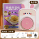 
Lingdong baby pottery machine children's toys and clay DIY handmade materials for boys and girls 3-8 years old children's birthday gifts