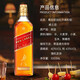 
Johnnie Walker Red Card 1000ml Mixed Scotch Whiskey Box 1 Bottle Gift Party