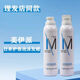 Américain-ipai japonais mousse de mousse cire de cire