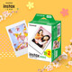 FUJIFILM camera mini 12 one-time imaging camera SE instant mini12 photo paper cute mini 7+11 upgrade mini 12 matching white edge photo paper 20 sheets (not including instant camera, only photo paper) official standard