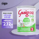 Guigoz French original can imported formula milk powder infant milk powder baby milk powder 3 segments BIO version 800g (baby 1-3 years old)