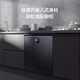 Mijia Xiaomi Mijia smart dishwasher 8 sets fully automatic home small built-in large capacity sterilization