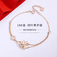 Duchen Light Luxury Four Leaf Clover 18k Gold Bracelet Girls High Quality Hand Jewelry Valentine's Day Birthday Gift for Girlfriend and Wife 1