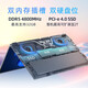 UniGroup (UNIS) Extreme 14 2024 Flatship Nouveau produit 13th Génération Core Standard Pression i7-13620H haute performance AI CONCEPTION HIGHE BUREAU BUREAU PORTABLE PORTABLE Mémoire 16G | 512G State solide [modèle phare] 120 Hz à haute résolution 2,8k écran haute définition